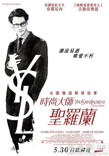 印第安纳州二手闲置 毕业证成绩单认证办理